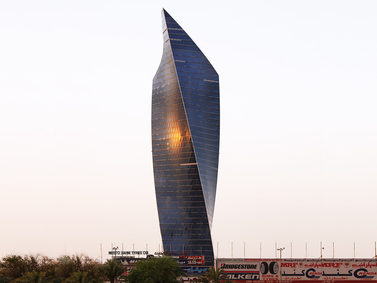 Al-Tijaria Tower
