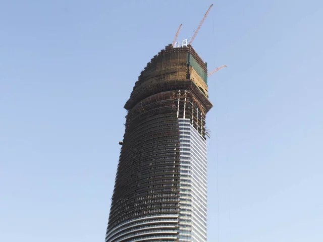Landmark Tower