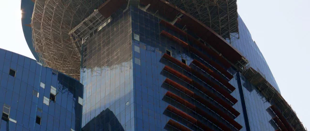 World Trade Center